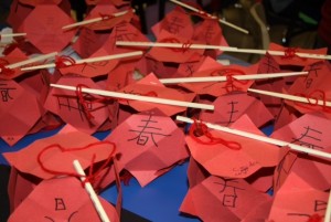 Chinese lanterns made during China Day at Essex Elementary School funded by the EESF.